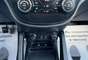 купить Чанган CS35 2019, автосалон автоцентр