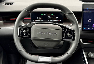 купить  DASHING 2023, автосалон автоцентр