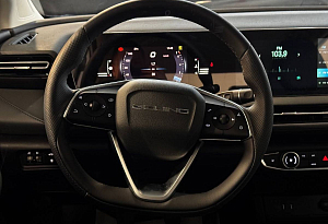 купить Байк U5 Plus 2024, автосалон автоцентр