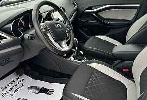 купить Лада Vesta 2020, автосалон автоцентр