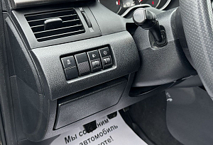 купить ФАВ Besturn X80 2019, автосалон автоцентр
