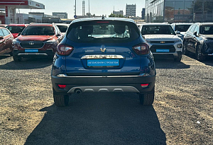 купить Рено Kaptur 2021, автосалон автоцентр