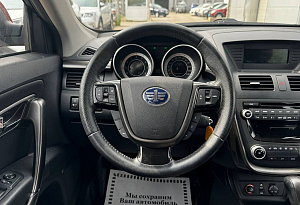 купить ФАВ Besturn X80 2017, автосалон автоцентр
