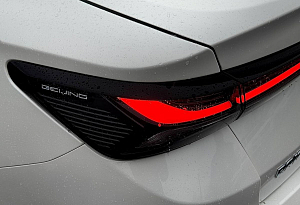 купить Байк U5 Plus 2024, автосалон автоцентр