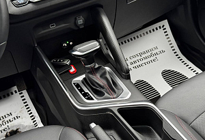 купить  X3 Pro 2023, автосалон автоцентр