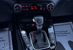 купить Кия Soul 2021, автосалон автоцентр