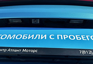 купить Джили Coolray 2023, автосалон автоцентр