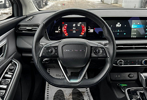 купить Байк U5 Plus 2023, автосалон автоцентр