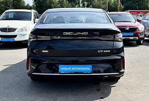 купить Байк U5 Plus 2023, автосалон автоцентр