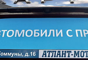 купить Рено Kaptur 2017, автосалон автоцентр