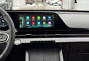 купить  C5 2022, автосалон автоцентр