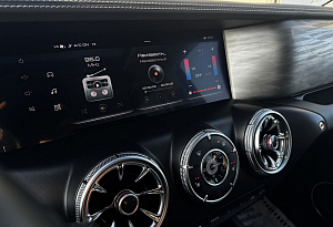 купить  300 2023, автосалон автоцентр