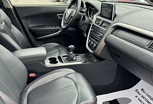 купить ФАВ Besturn X80 2018, автосалон автоцентр
