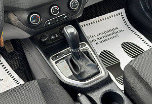 купить Хендай Creta 2019, автосалон автоцентр