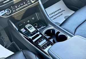 купить Хендай Sonata 2020, автосалон автоцентр