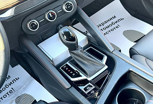 купить Донгфенг DFSK 500 2024, автосалон автоцентр