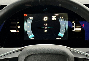 купить Байк U5 Plus 2023, автосалон автоцентр