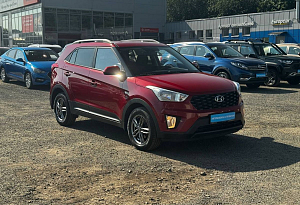 купить Хендай Creta 2020, автосалон автоцентр