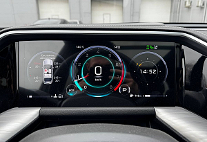 купить ГАК GS8 2024, автосалон автоцентр