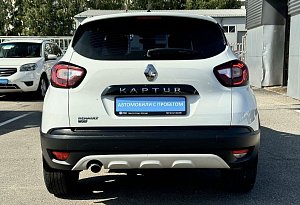 купить Рено Kaptur 2018, автосалон автоцентр