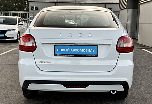 купить Лада Granta 2024, автосалон автоцентр