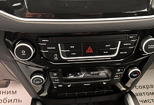 купить Джили Emgrand X7 2019, автосалон автоцентр