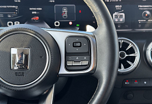 купить  300 2023, автосалон автоцентр