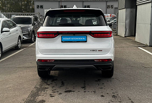 купить  X90+ 2023, автосалон автоцентр