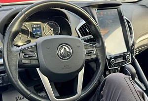 купить Донгфенг AX7 2019, автосалон автоцентр