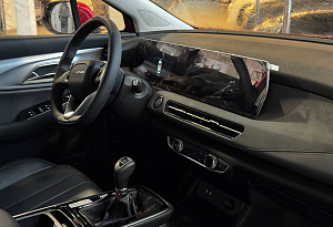купить Байк U5 Plus 2024, автосалон автоцентр