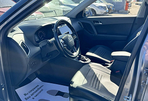 купить Хендай Creta 2021, автосалон автоцентр