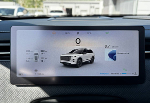 купить  J7 2023, автосалон автоцентр