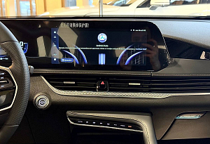 купить ФАВ Bestune B70 2024, автосалон автоцентр