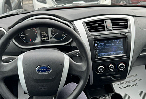 купить Датсун on-DO 2019, автосалон автоцентр