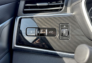 купить Донгфенг DFSK ix5 2024, автосалон автоцентр