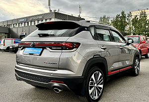 купить Чанган CS35 Plus 2022, автосалон автоцентр