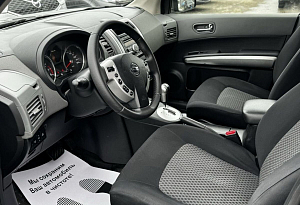 купить Ниссан X-Trail 2008, автосалон автоцентр