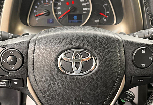купить подержанные RAV4 2015, автосалон автоцентр