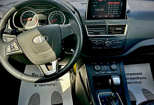 купить ФАВ Besturn X40 2019, автосалон автоцентр