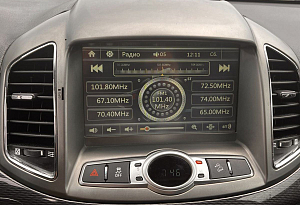 купить Шевроле Captiva 2015, автосалон автоцентр
