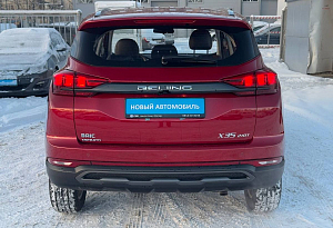 купить Байк X35 2024, автосалон автоцентр
