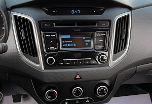 купить Хендай Creta 2019, автосалон автоцентр