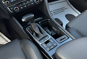 купить Кия Optima 2019, автосалон автоцентр