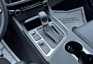 купить  S5 2024, автосалон автоцентр