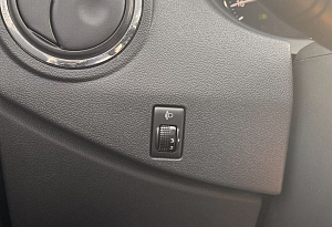 купить Ниссан Almera 2013, автосалон автоцентр
