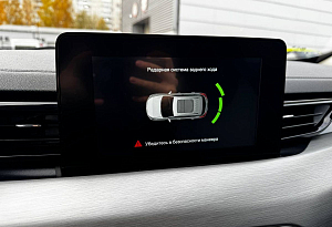 купить Байк X35 2023, автосалон автоцентр