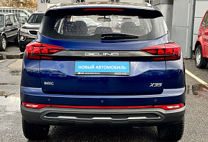 купить Байк X35 2023, автосалон автоцентр