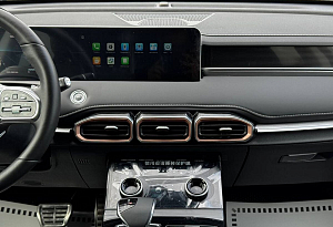 купить  X70+ 2024, автосалон автоцентр