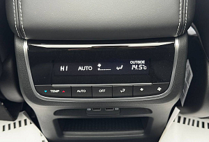 купить ГАК GS8 2024, автосалон автоцентр