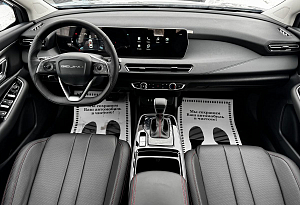 купить Байк U5 Plus 2025, автосалон автоцентр